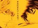 Death-Note-42453.jpg